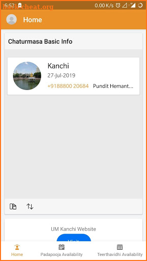 UM Kanchi Chaturmasya screenshot