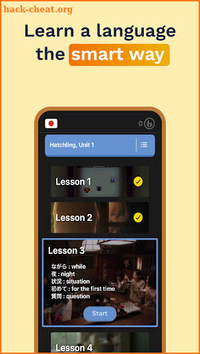 Umi - Language Learning screenshot