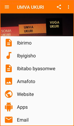 UMVA UKURI screenshot