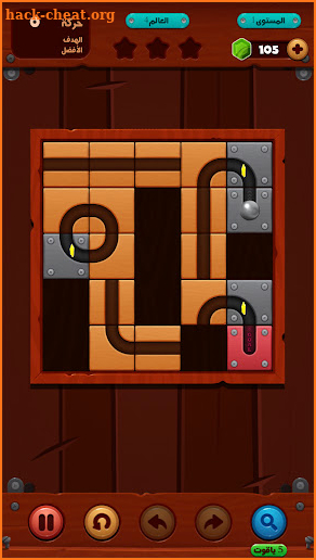Unblock Ball 2 - Slide Puzzle screenshot