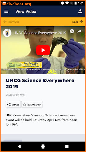 UNCG Mobile screenshot