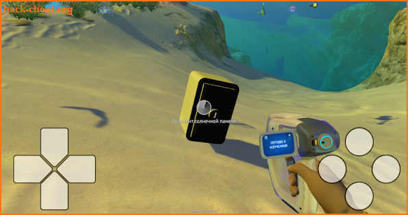 Underwater Subnautica screenshot