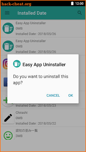 Uninstaller Easy Quick screenshot