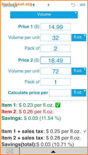 Unit Price Calculator screenshot