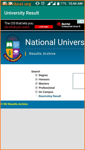 University Result screenshot