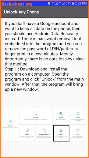 Unlock any Device Methods screenshot