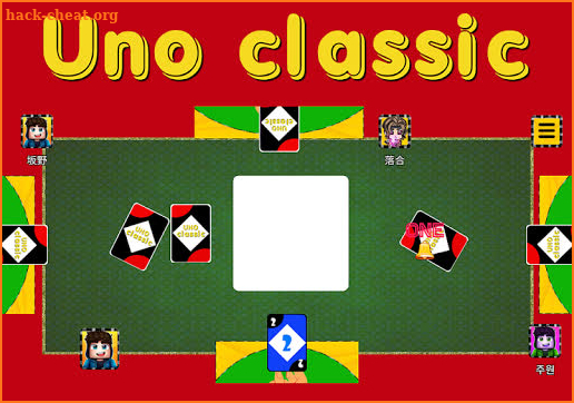 Uno Classic games cartes screenshot