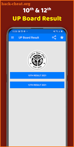 UP Board Result 2021, 10th & 12th यूपी रिजल्ट screenshot