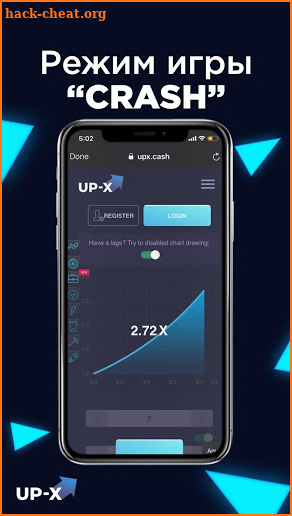 UP-X — Многопользовательская онлайн-стратегия screenshot