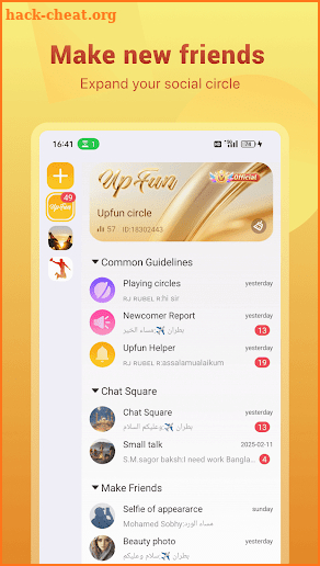 Upfun screenshot
