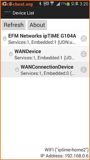 UPnP Tool screenshot