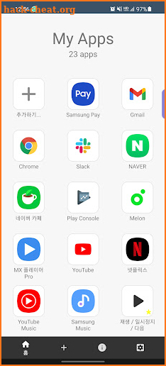 UpTop - shortcut app screenshot