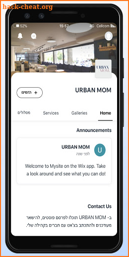 Urban Mom screenshot
