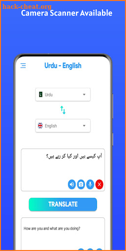 Urdu - English Pro screenshot