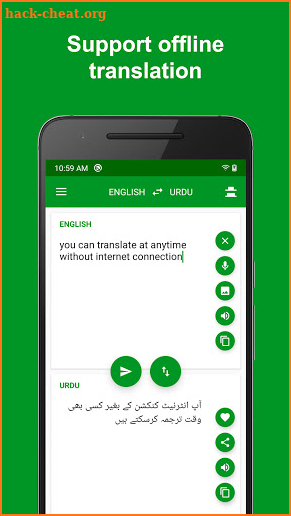Urdu - English Translator : free & offline screenshot