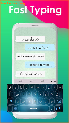 Urdu Keyboard : Voice Typing Urdu English Keyboard screenshot