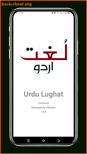 Urdu Lughat Dictionary Pro screenshot