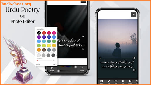 Urdu Poetry on Photo Editor screenshot