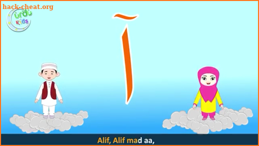 Urdu Rhymes - Offline Video screenshot