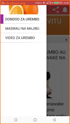 UREMBO WETU screenshot