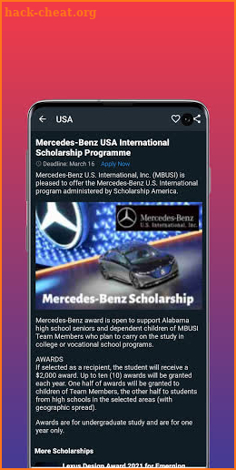 US Scholarships screenshot