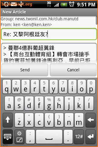 Usenet Reader for Android screenshot