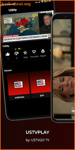 USTVPLAY TV screenshot