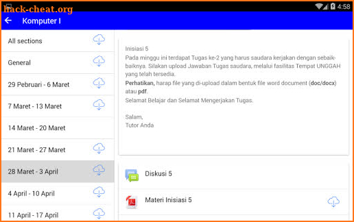 UT Online Mobile Learning V 3.6.0 screenshot