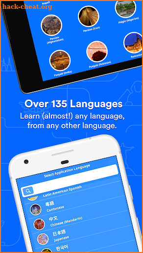 uTalk - Learn Any Language screenshot