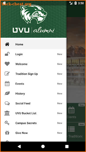UVU  Alumni screenshot