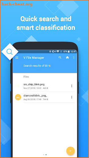 V File Manager screenshot