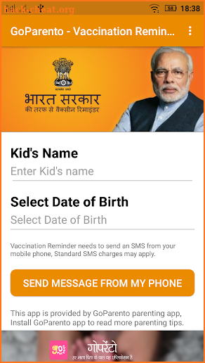 Vaccination Reminder by Govt. of India screenshot