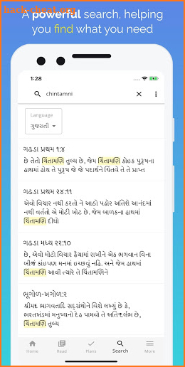 Vachanamrut Learning App screenshot