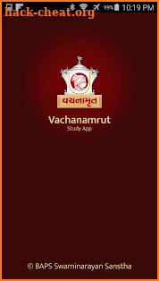 Vachanamrut Study App screenshot