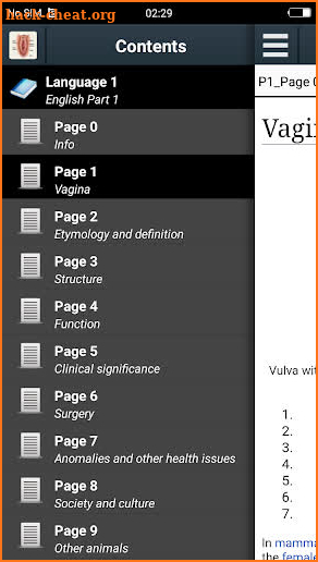 Vagina : Reproductive system screenshot