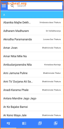 Vaishnava Songs screenshot