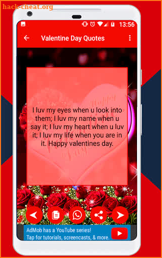 Valentine Day GIF love screenshot