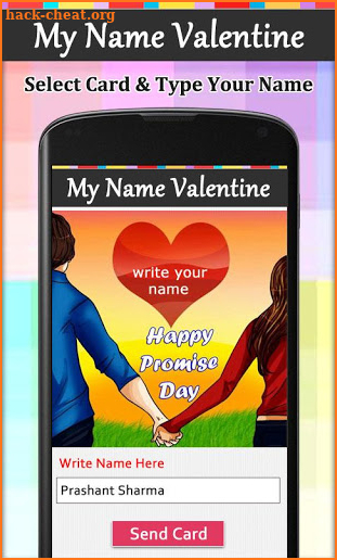 Valentine Day Greeting Cards With Name screenshot