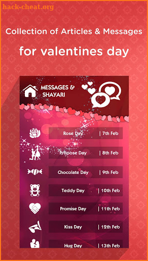 Valentine Day Special 2021 screenshot