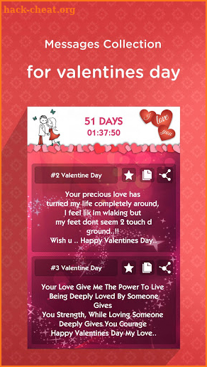 Valentine Day Special 2021 screenshot