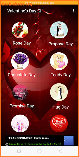Valentine's Day Gif screenshot