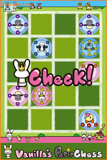 Vanilla's Petit Chess screenshot