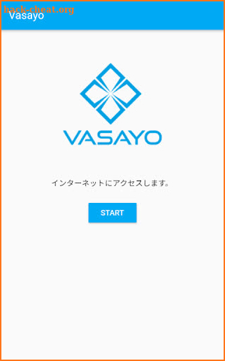 Vasayo screenshot