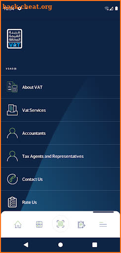 VAT screenshot
