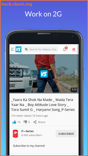 VdoShar Lite screenshot