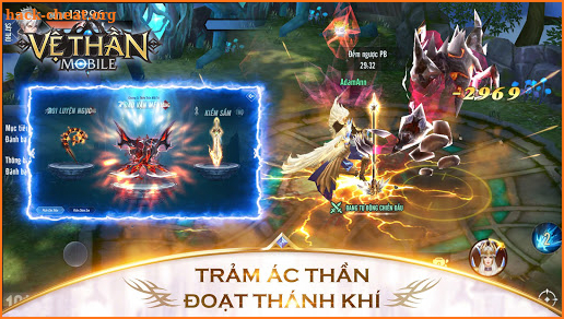 Vệ Thần Mobile screenshot