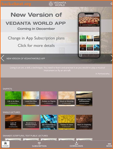 Vedanta World screenshot