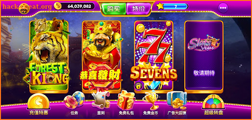 Vegas Crazy Slot-Jackpot Party screenshot