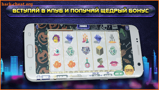Vegas Slots Online screenshot
