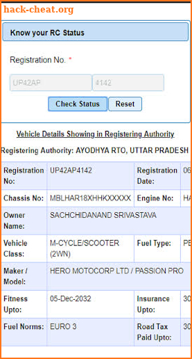 Vehicle Owner Name & Detail screenshot